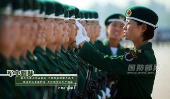 贾梅爆料军姐视频播放下载,军姐视频播放下载背后的秘密  第2张