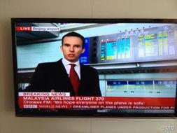 西班牙航班爆料新闻联播,揭秘航班安全疑云  第3张