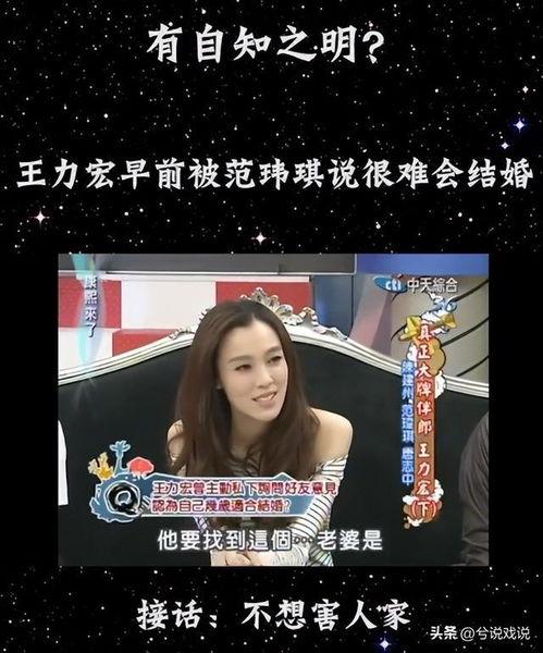 陈建州第三人爆料了吗视频,揭秘事件背后真相  第2张