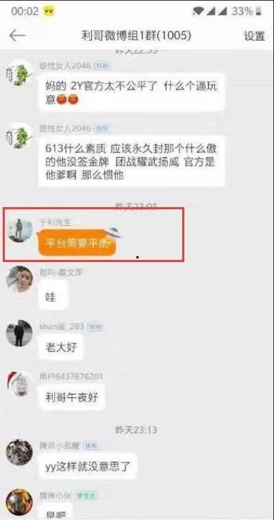 梵谷老地瓜爆料视频大全,揭秘幕后故事与精彩瞬间  第1张